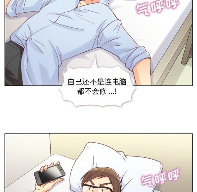 第2话36