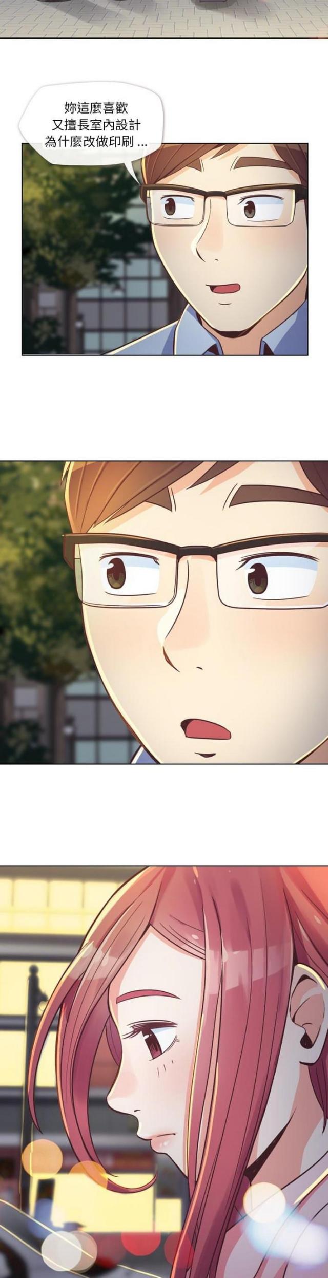 第19话6