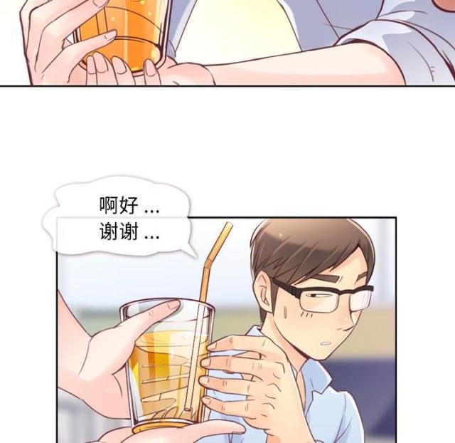 第1话32