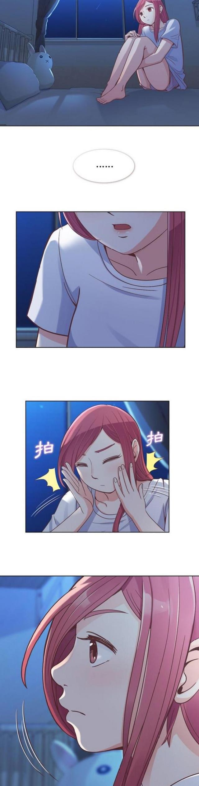 第21话3