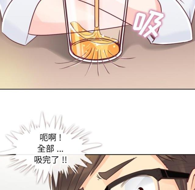 第1话7