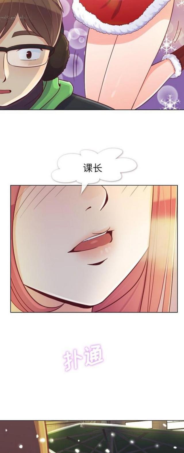 第10话7