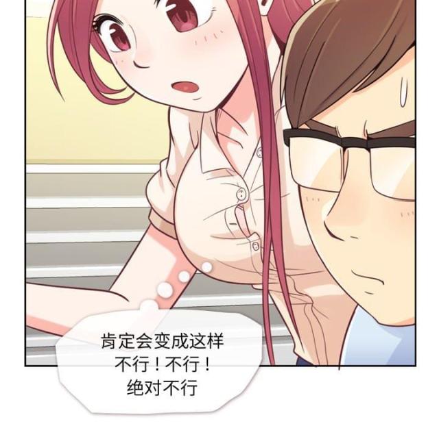 第5话26