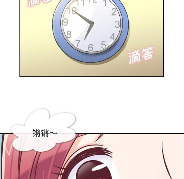 第3话14