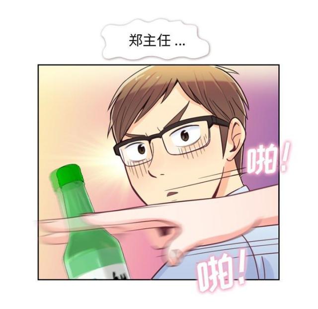 第4话20