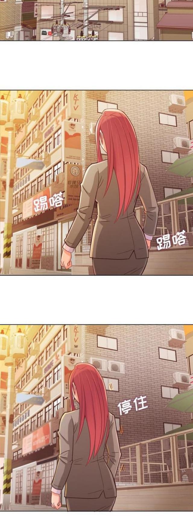 第11话20