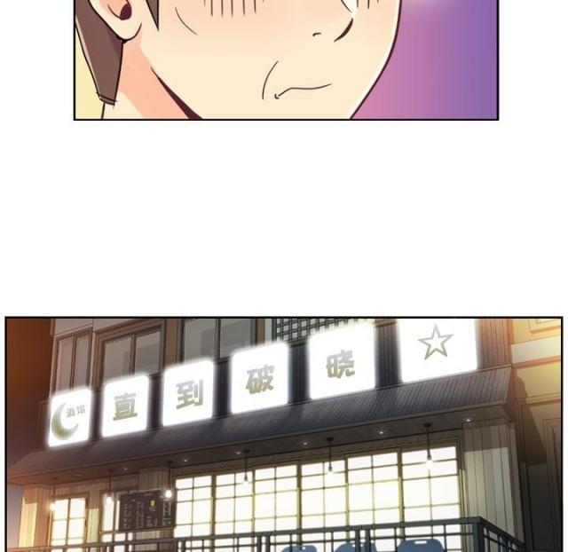 第4话17