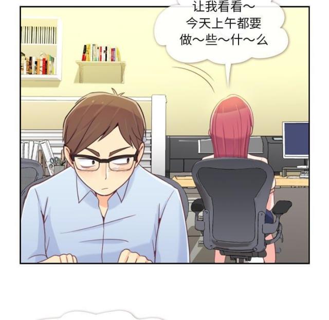 第5话6