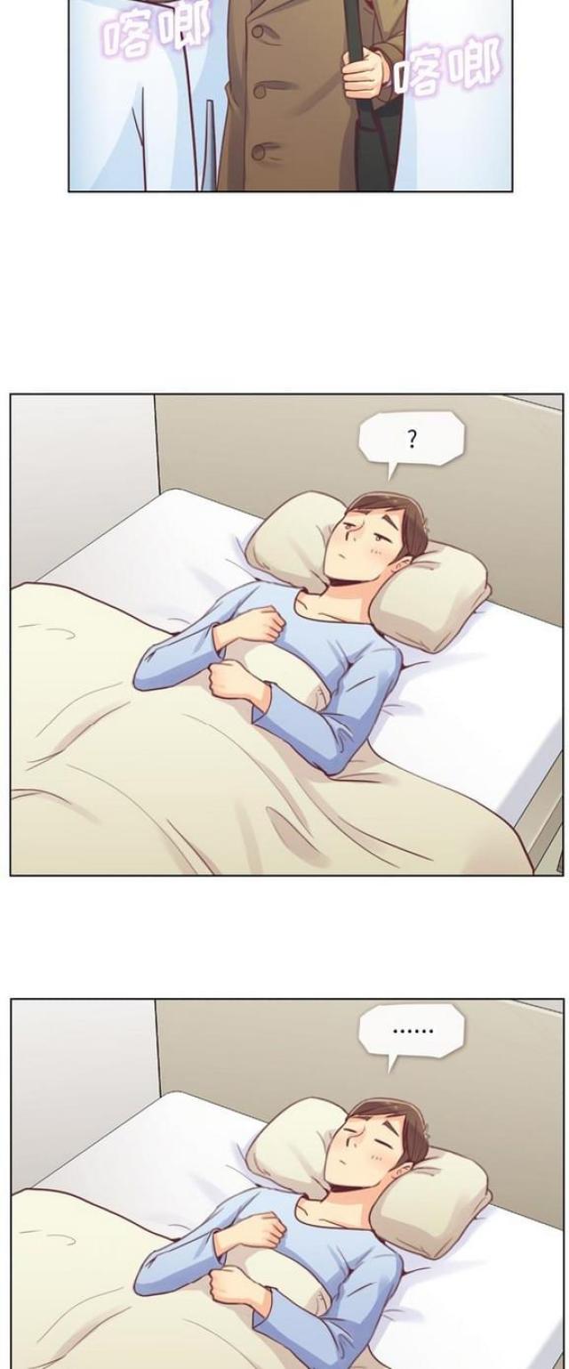 第13话13
