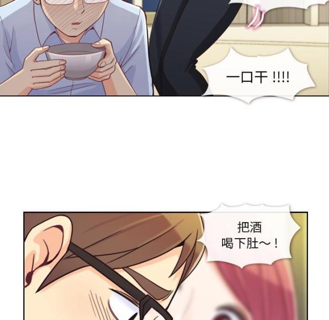 第4话35