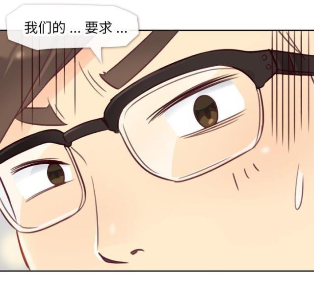 第1话4