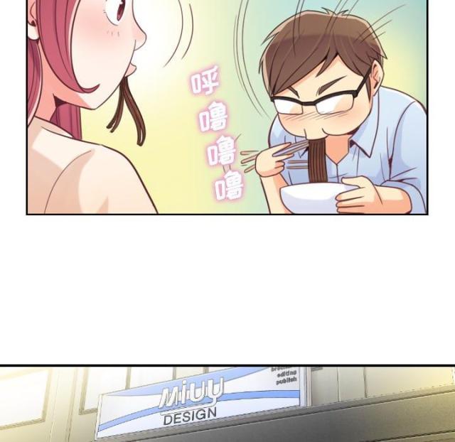 第5话15