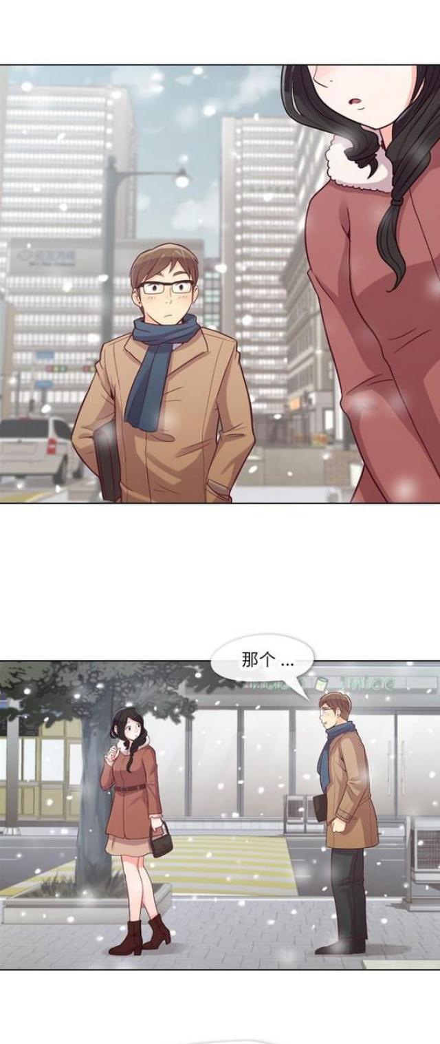 第16话8
