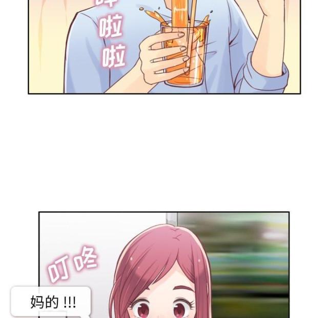 第1话42
