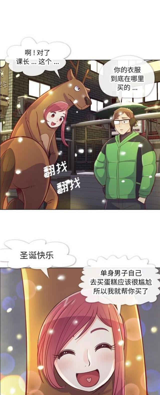 第10话15