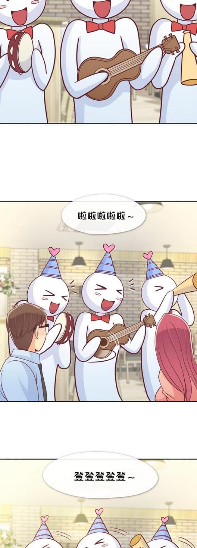 第8话12