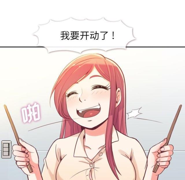 第5话9