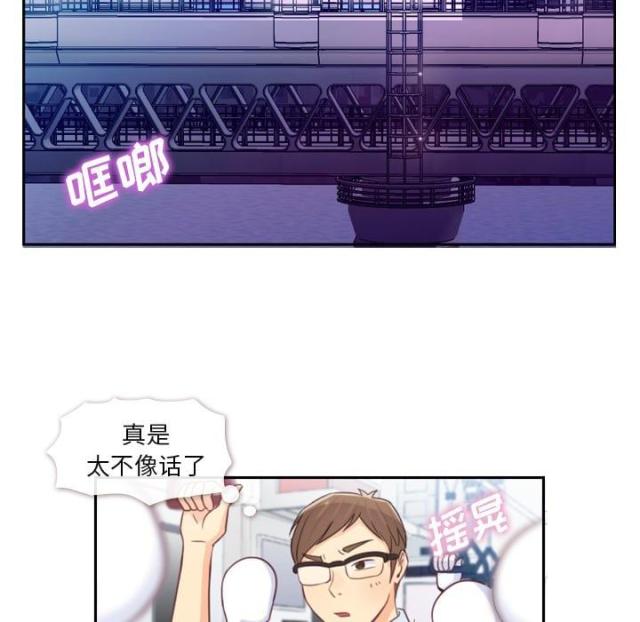 第3话36