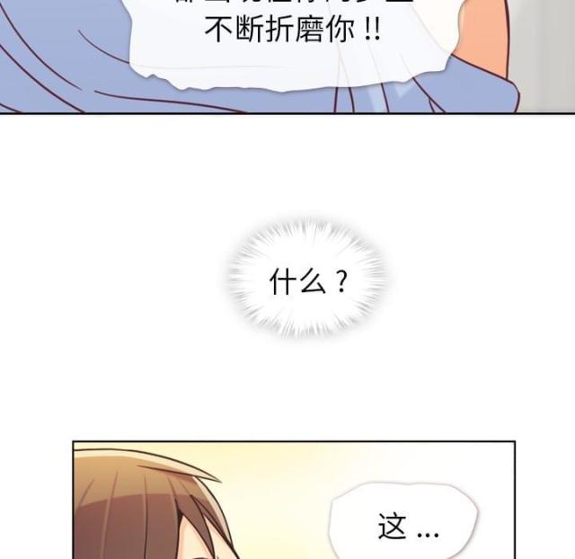 第4话40