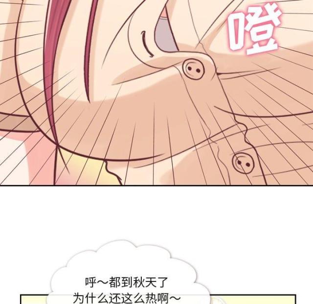 第5话4