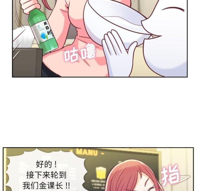第4话32