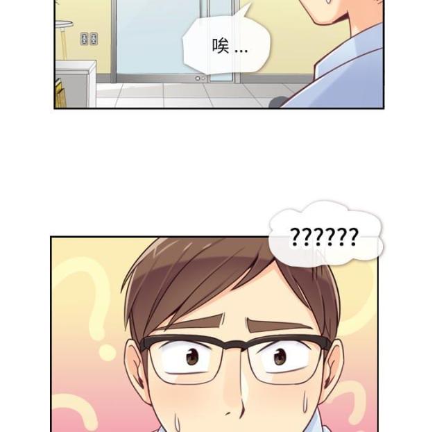 第5话43