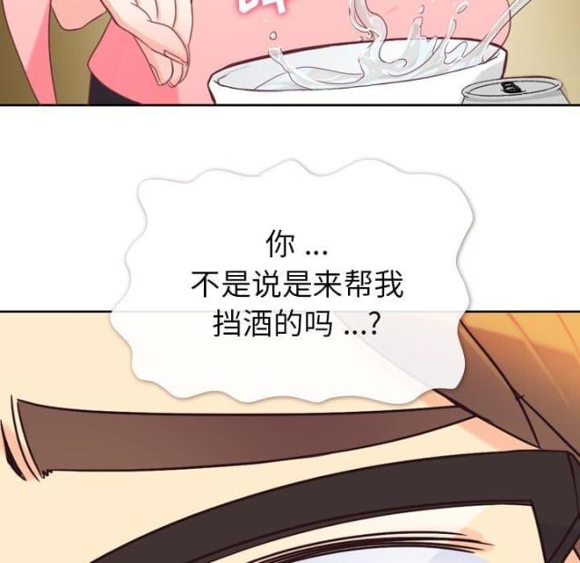 第4话25