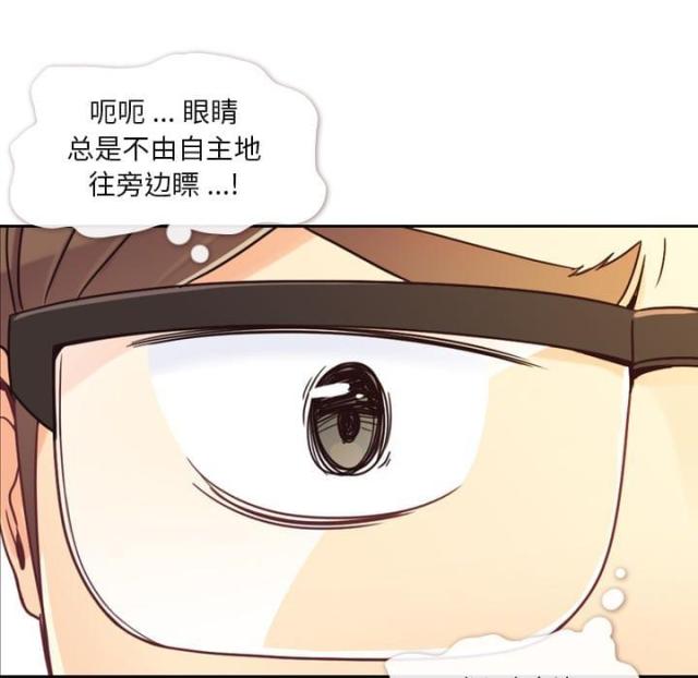 第5话19