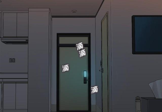 第2话0