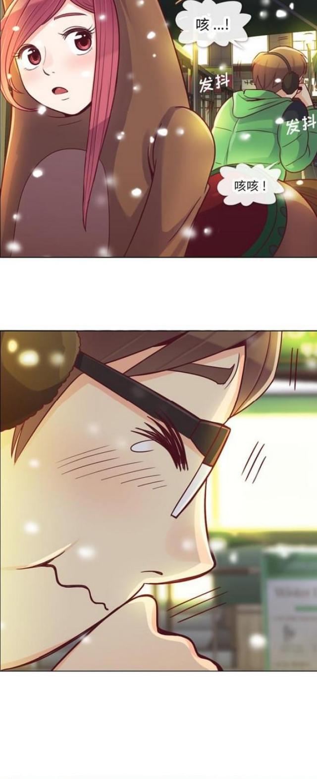 第10话13