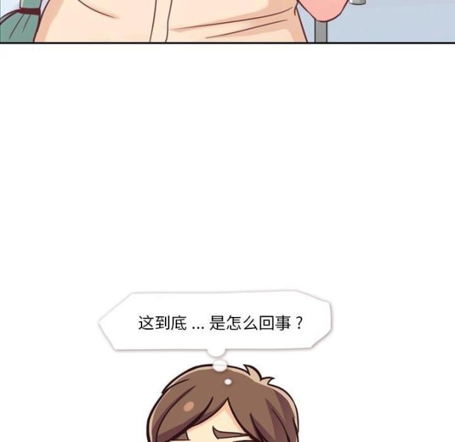第5话47