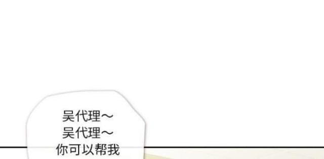 第6话0