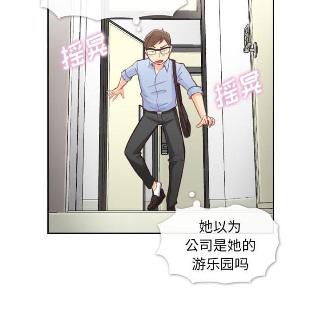 第3话38