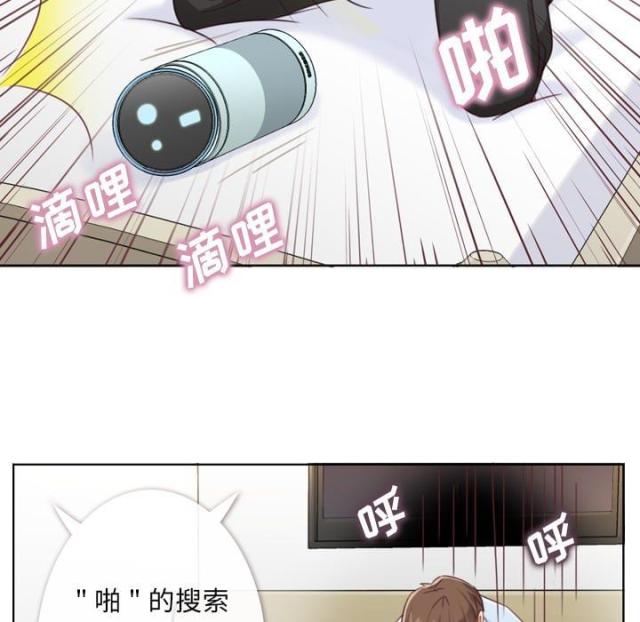 第2话19