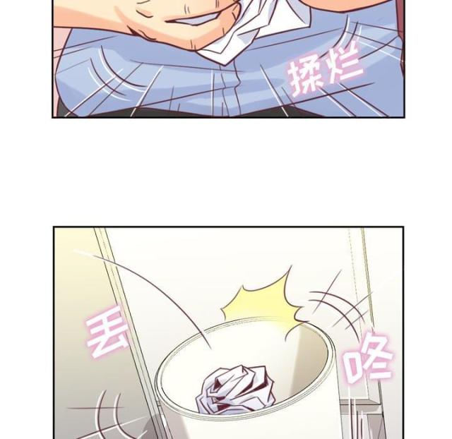 第3话29