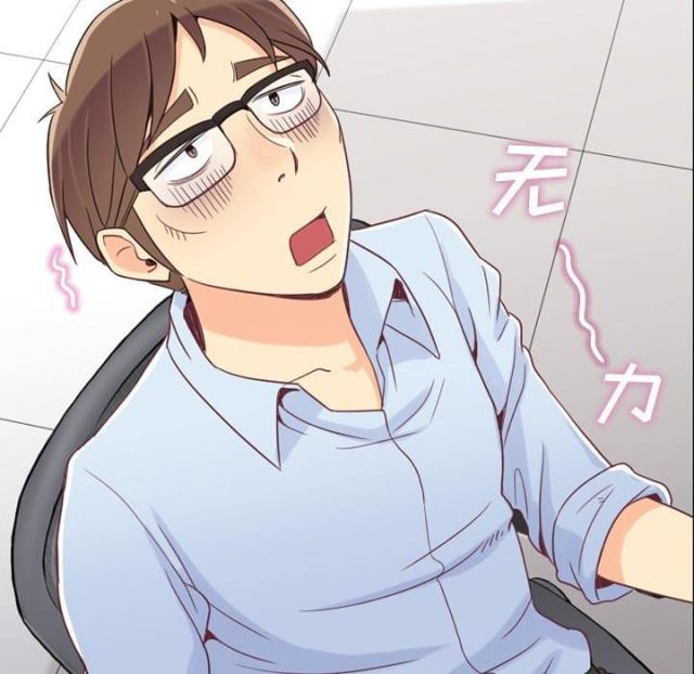 第4话1
