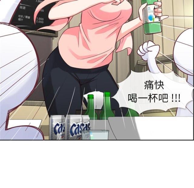 第4话19