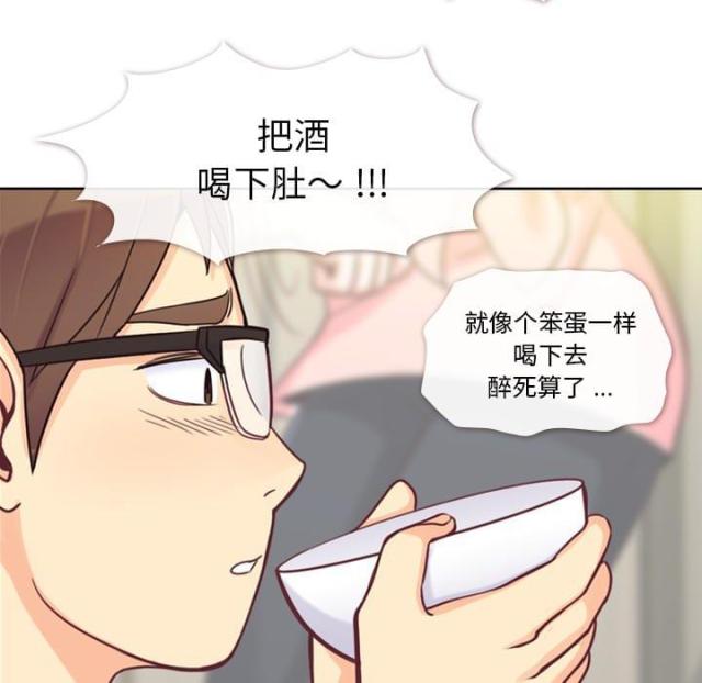 第4话37