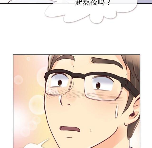第1话25