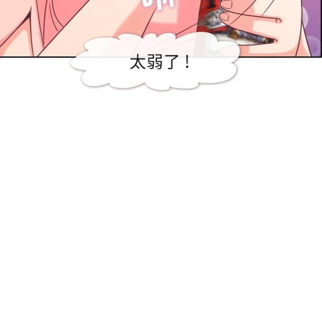 第4话48