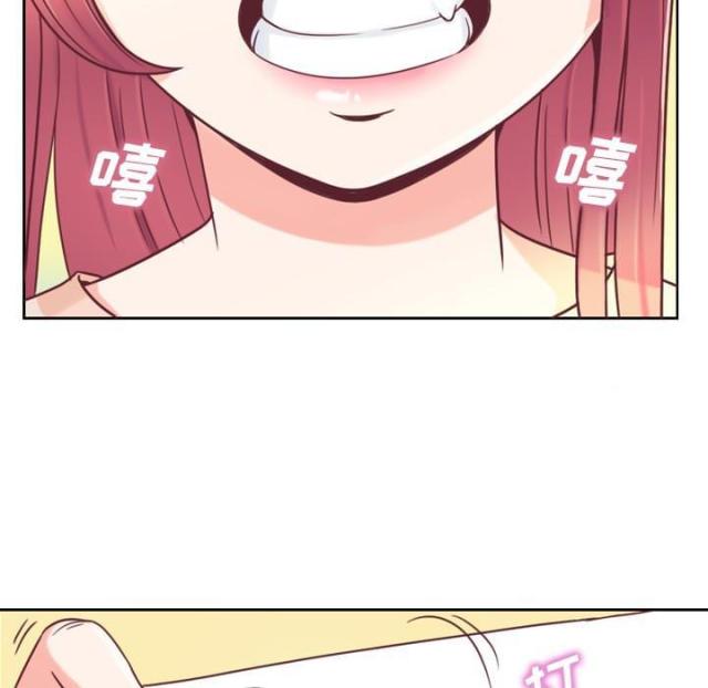 第3话20