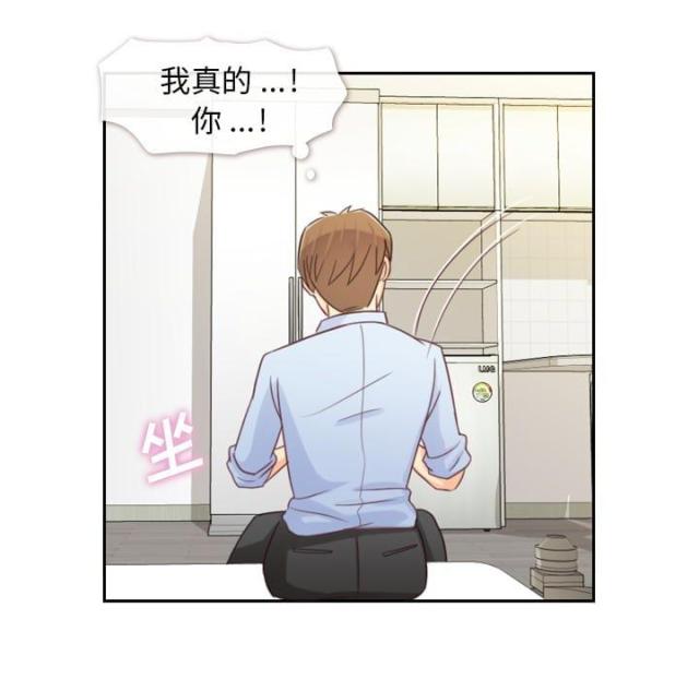 第3话39