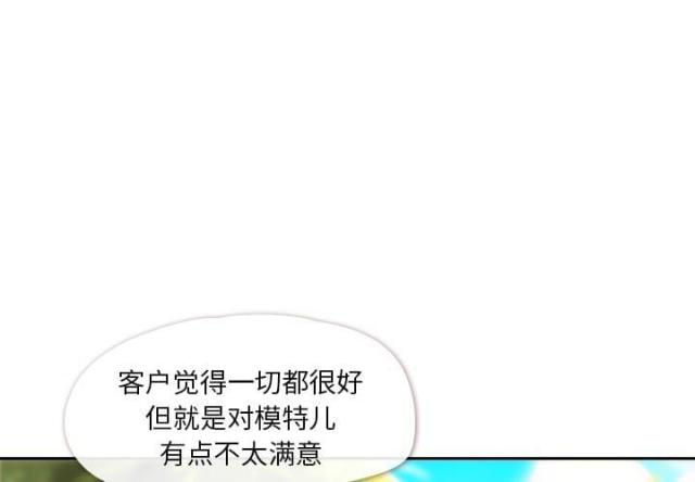 第3话0