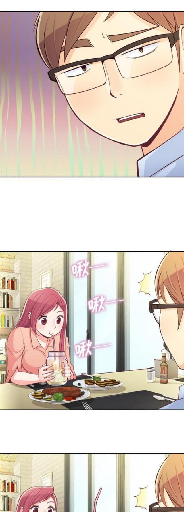 第8话9
