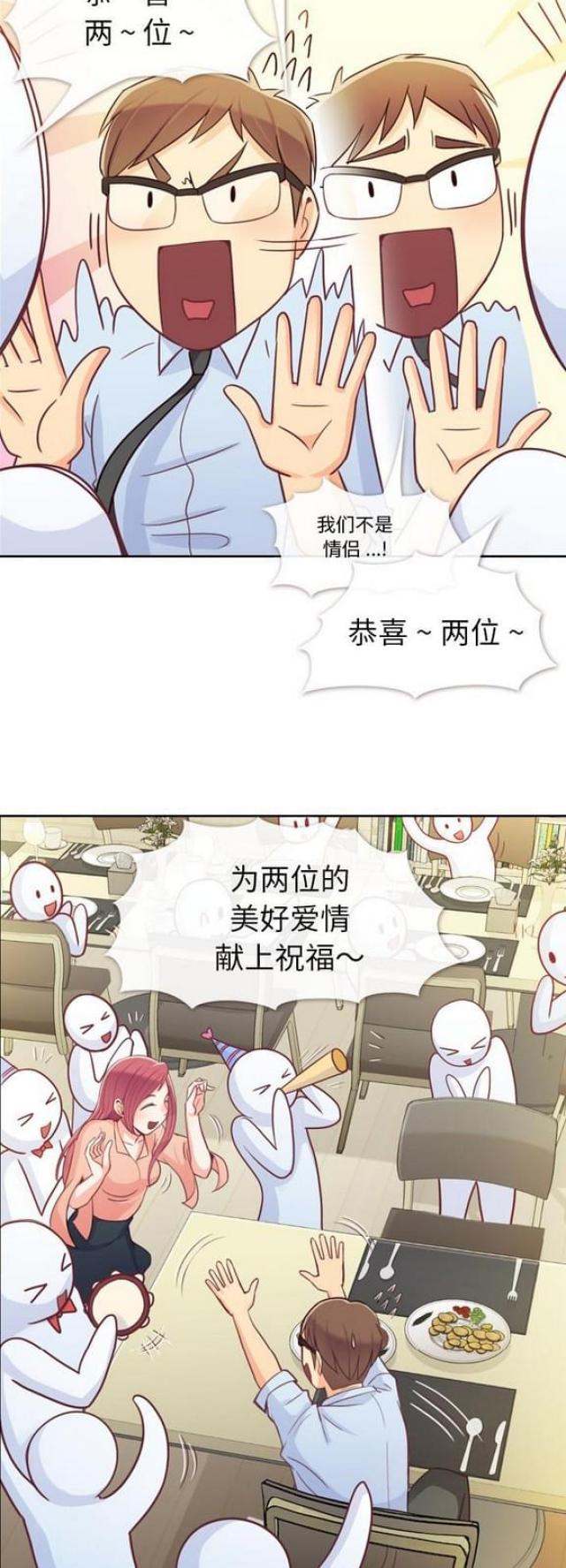 第8话15