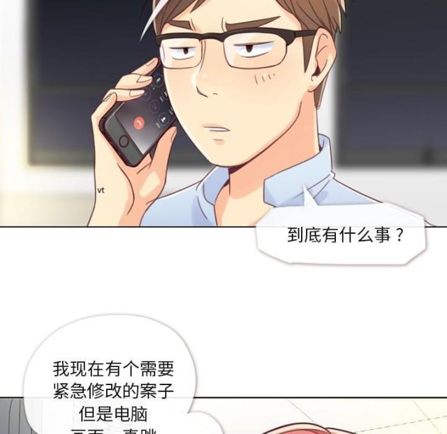 第2话25