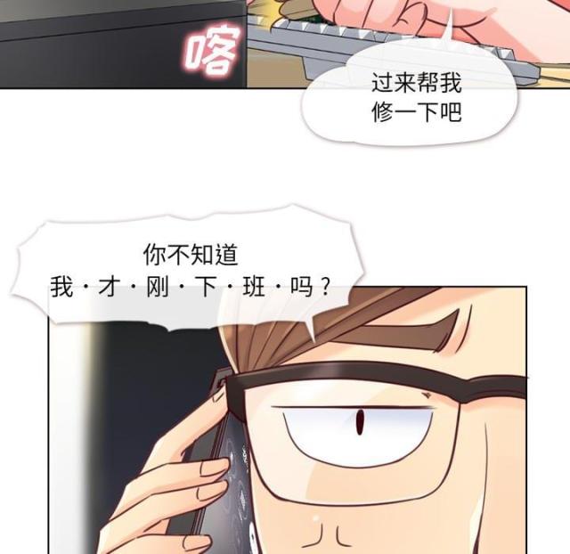 第2话27