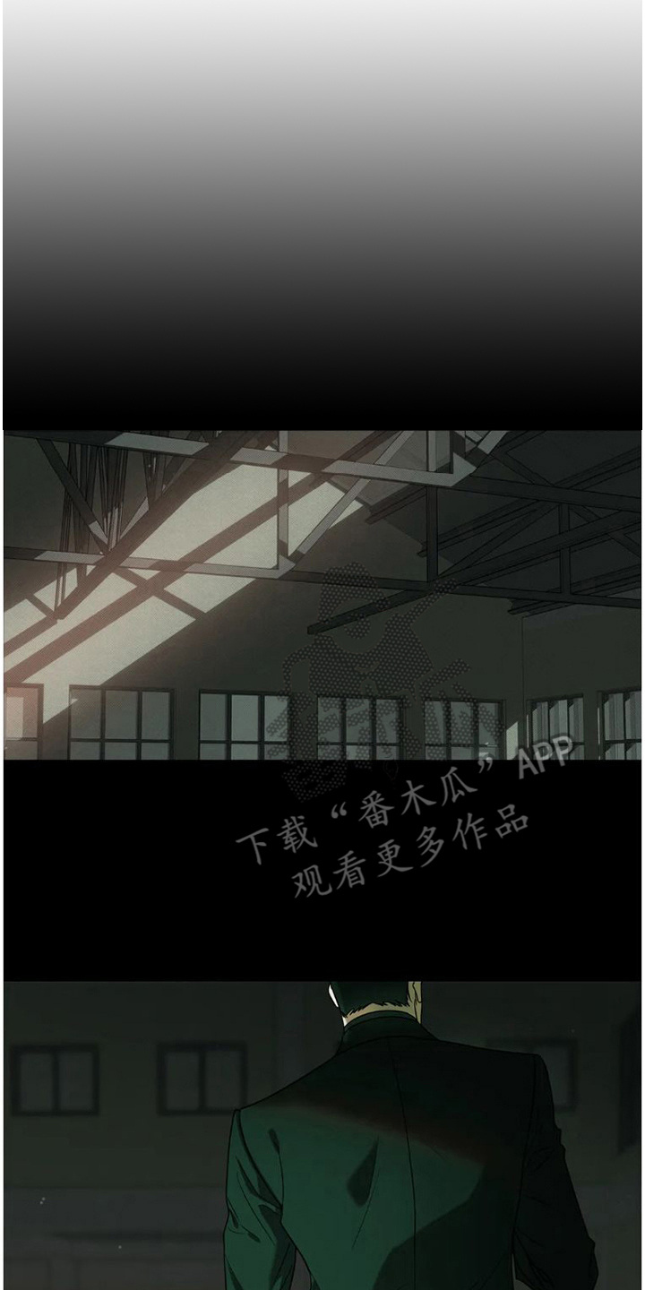 第25章：完美大叔：暗恋1