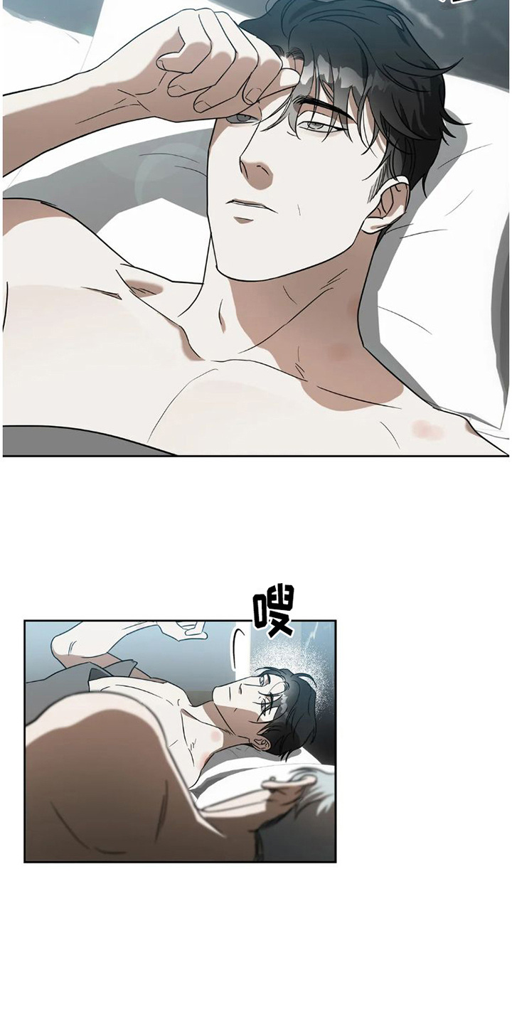 第35章：完美大叔：宠溺【完】12