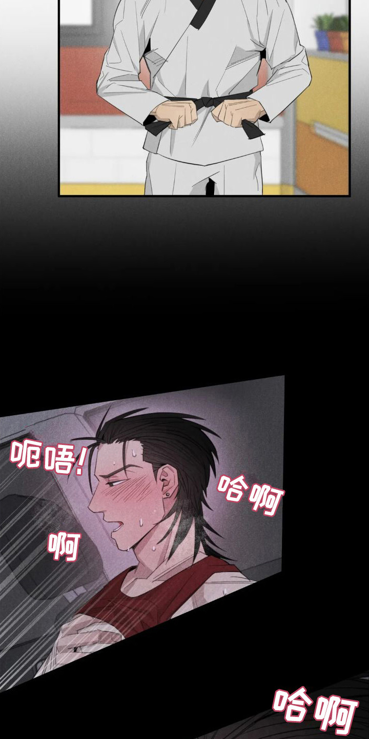 第22章：姻缘占卜：生病了5